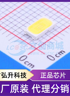 原装正品 62-217B/QK2C-S5757R1R3B42Z15/2T 封装SMD,5.6x3mm 发