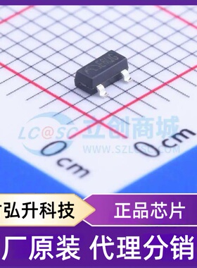 原装正品 MEM2307XG 封装SOT-23 场效应管(MOSFET)