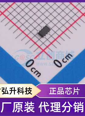 全新原装 TPS563300DRLR 封装 SOT-583 DC-DC电源芯片