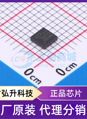 原装正品 SIT1057TK/3 封装DFN-8(3x3) CAN收发器