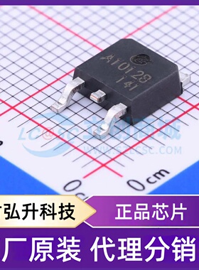 原装正品 2SA1012B(RANGE:120-270) 封装TO-252-2L 三极管(BJT)