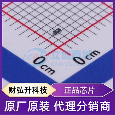 原装正品 PMEG3010AESBYL 封装DFN1006-2 肖特基二极管