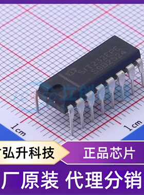 原装正品 SIT232EPE 封装DIP-16 RS232芯片