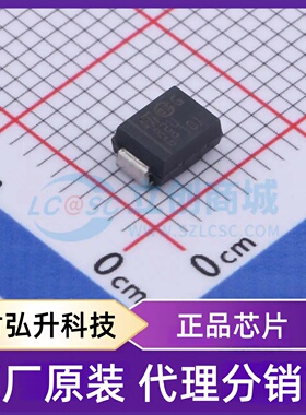 原装正品 STTH2R02U 封装SMB 快恢复/高效率二极管