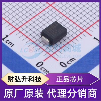 原装正品 STTH2R02U 封装SMB 快恢复/高效率二极管