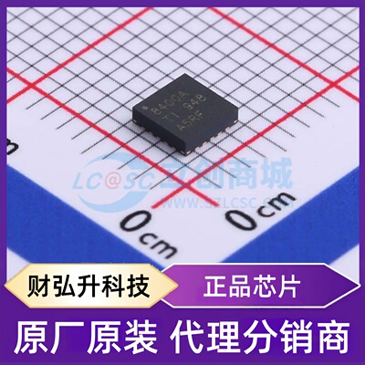 原装正品 TPS7A8400ARGRR 封装VQFN-20-EP(3.5x3.5) 线性稳压器(L