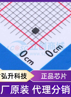 原装正品 PMDXB950UPEZ 封装DFN1010-6 场效应管(MOSFET)