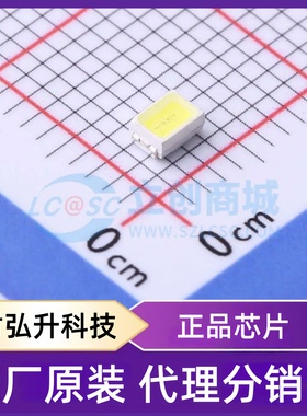 原装正品 45-21UMC/4045010/TR8-T 封装SMD,3x2mm 发光二极管/LED