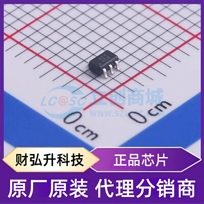 全新原装 PE42421SCAA-Z 封装 SC-70-6 射频开关