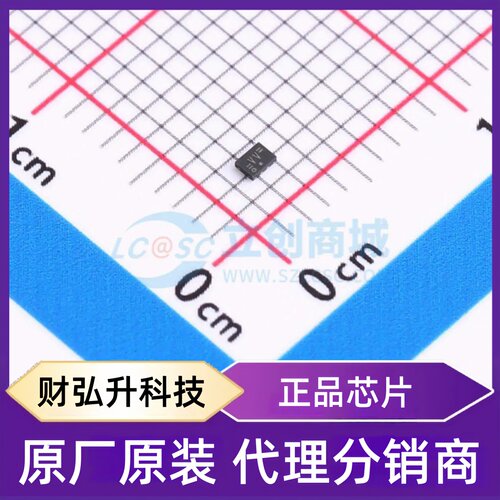 原装正品 74LVC3G17GS,115 封装XSON-8(1x1.4) 缓冲器/驱动器/收