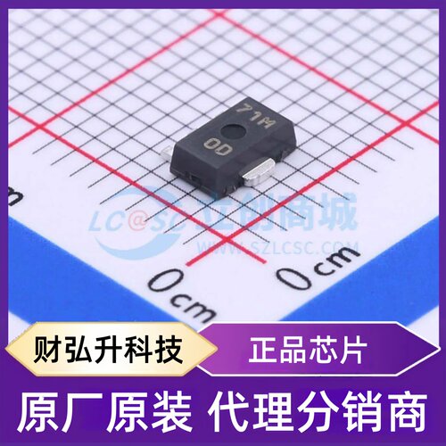 原装正品 XC62FJ5002PR-G 封装SOT-89-3 线性稳压器(LDO)