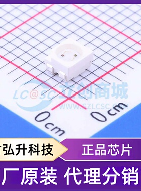 原装正品 67-22SURUYC/S530-A2/TR8 封装SMD3528-4P 发光二极管/L