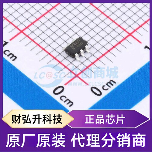 全新原装 GP8001-OW 封装 SOT-23-6 ADC/DAC-专用型