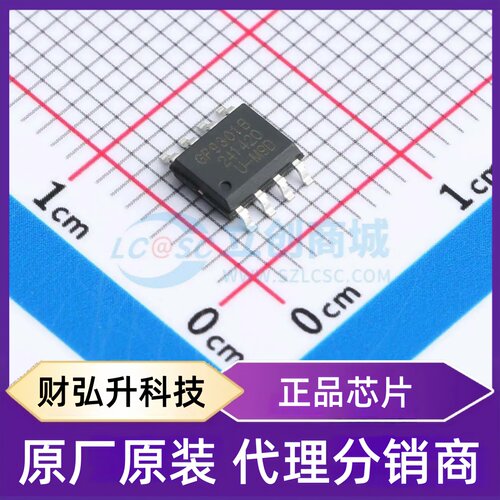 全新原装 GP9301B-F4K-C5H2-SW 封装 SOP-8 ADC/DAC-专用型
