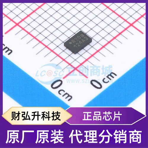 原装正品 MX25R2035FZUIL0 封装USON-8(2x3) NOR FLASH