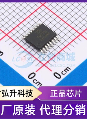原装正品 TM7707-TSSOP16 封装TSSOP-16 模数转换芯片ADC