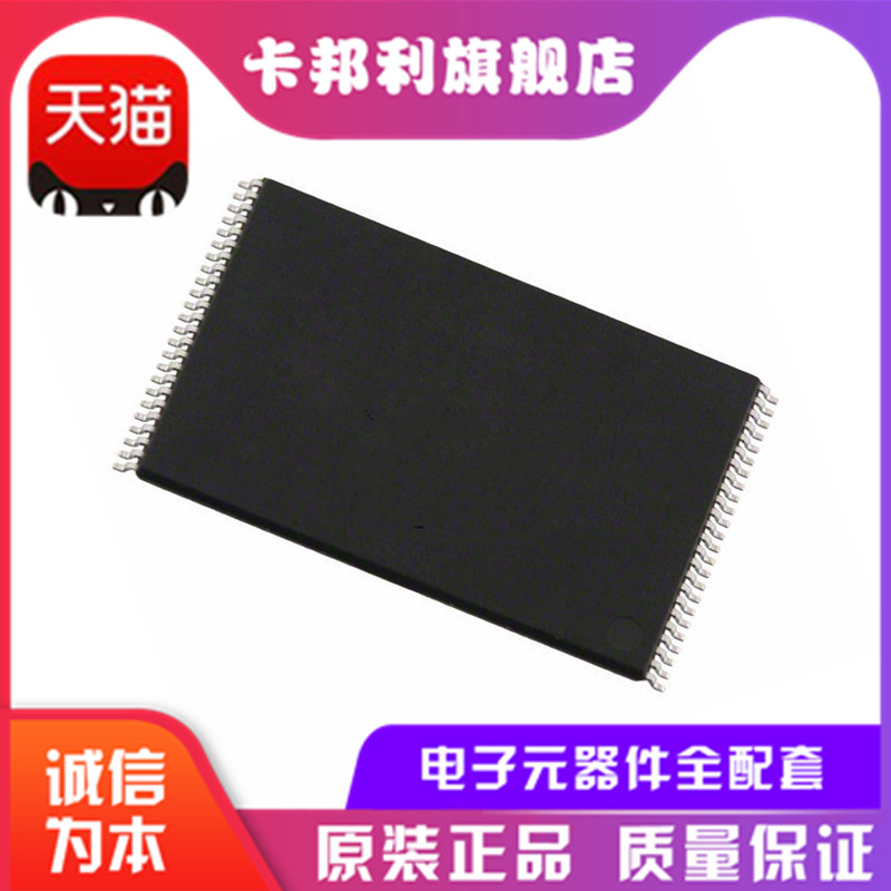 全新原装 LY62L5128RL-55SLI 贴片TSSOP32 储存器芯片