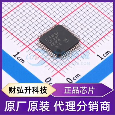 原装正品 F2800157SPHPR 封装HTQFP-48-EP(7x7) 单片机(MCU/MPU/S