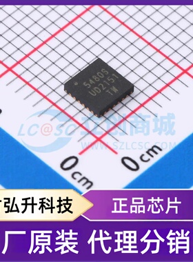 原装正品 CS5480SG-INZ 封装QFN-24 电能计量芯片