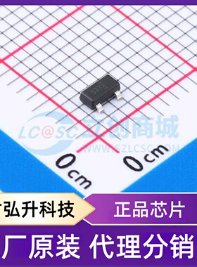 原装正品 FDN537N 封装SOT-23-3 场效应管(MOSFET)