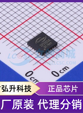 原装正品 SR9900A 封装QFN-24-EP(4x4) 以太网控制器