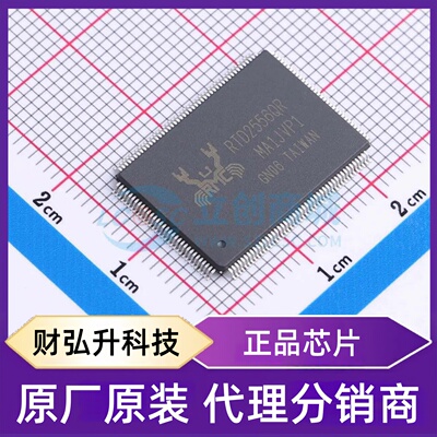 原装正品 RTD2556QR-VL-CG 封装LQFP-156 单片机(MCU/MPU/SOC)