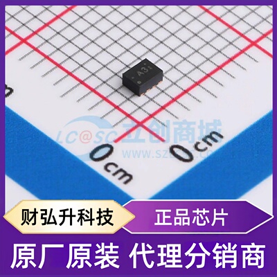全新原装 TPS62823DLCR 封装 VSON-8(1.5x2) DC-DC电源芯片
