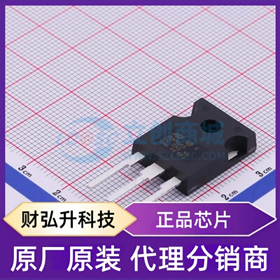 全新原装 STW20N95K5 封装 TO-247 场效应管(MOSFET)