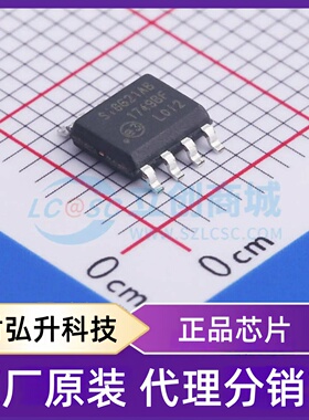 全新原装 SI8621AB-B-ISR 封装 SOIC-8 数字隔离器