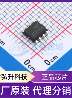 全新原装 L99VR01STR 封装 SO-8 线性稳压器(LDO)