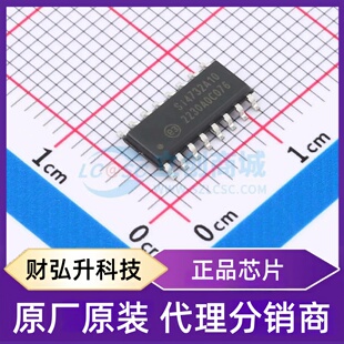 原装正品 SI4732-A10-GSR 封装SOIC-16 无线收发芯片