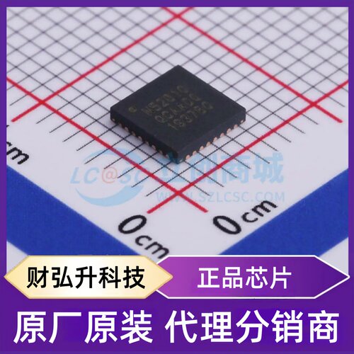 原装正品 nRF52810-QCAA-R 封装QFN-32-EP(5x5) 无线收发芯片