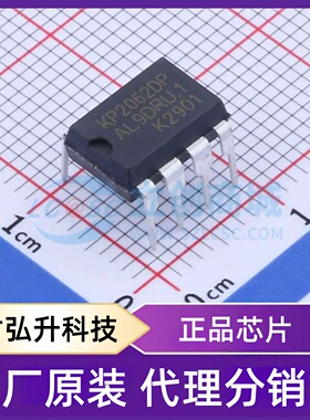原装正品 KP2062DP 封装DIP-7 AC-DC控制器和稳压器