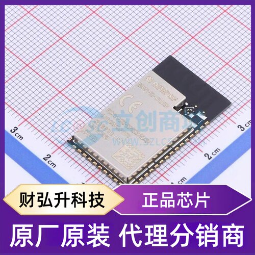 全新原装 ESP32-S2-WROVER-N16R2 封装 SMD,31x18mm WiFi模块