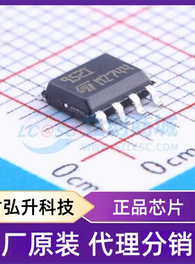 原装正品 TS952IDT 封装SO-8 运算放大器