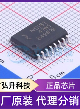 原装正品 NSI8141W1 封装SOIC-16-300mil 数字隔离器