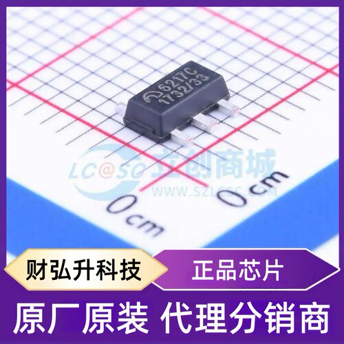 原装正品 ME6217C33P5G 封装SOT-89-5 线性稳压器(LDO)