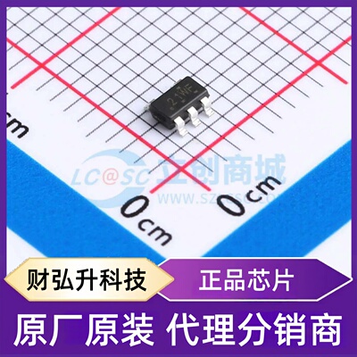 全新原装 TPS7A0330PDBVR 封装 SOT-23-5 线性稳压器(LDO)