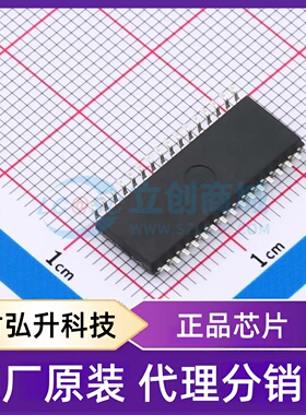 原装正品 TM1629D(TA2009B) 封装SOP-32 数码管驱动