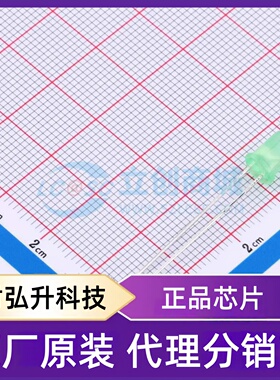 原装正品 333GD-A 封装插件,D=5mm 发光二极管/LED