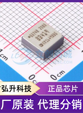 原装正品 ADXRS649BBGZ-RL 封装CBGA-32 姿态传感器/陀螺仪