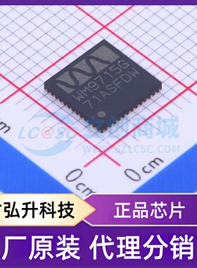 原装正品 WM9715CLGEFL/RV 封装QFN-48-EP(7x7) 音频接口芯片