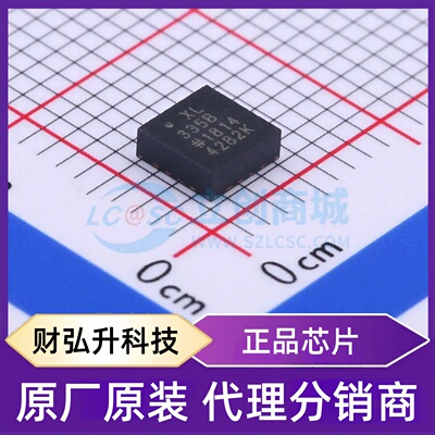 原装正品 ADXL335BCPZ-RL7 封装LFCSP-16-LQ(4x4) 姿态传感器/陀