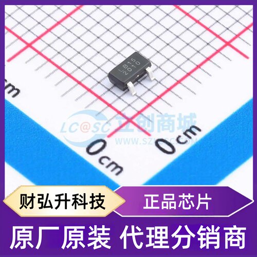 原装正品 RS3236-1.5YF3 封装SOT23-3 线性稳压器(LDO)