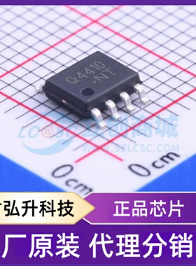 原装正品 CJQ4410 封装SOP-8 场效应管(MOSFET)