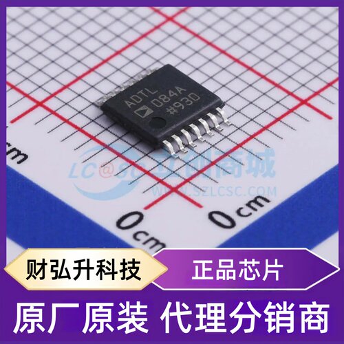原装正品 ADTL084ARUZ-REEL 封装TSSOP-14 FET输入运放
