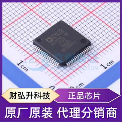 原装正品 AD7606C-18BSTZ 封装LQFP-64(10x10) ADC/DAC-专用型