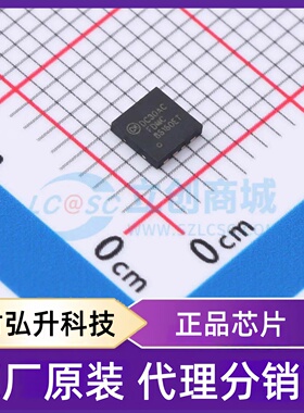 原装正品 FDMC86160ET100 封装PQFN-8 场效应管(MOSFET)