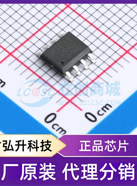 全新原装 GP9301BM-F1K-N-SW 封装 SOP-8 ADC/DAC-专用型