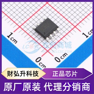 原装正品 RY3831 封装ESOP-8 DC-DC电源芯片